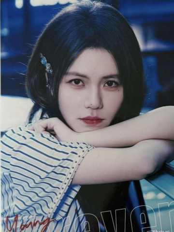 韩家乐 Forever Young无限青春主题生写 ver.A