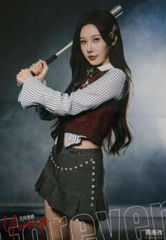 陈雨孜 Forever Young无限青春主题生写 ver.B