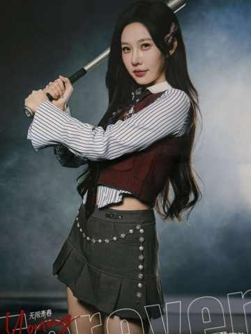 陈雨孜 Forever Young无限青春主题生写 ver.B