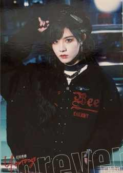 柏欣妤 Forever Young无限青春主题生写 ver.B