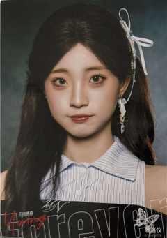 陈嘉仪 Forever Young无限青春主题生写 ver.A