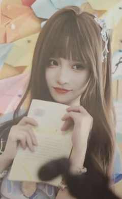 潘瑛琪 金色海岸x新学季主题纪念小卡 ver.C