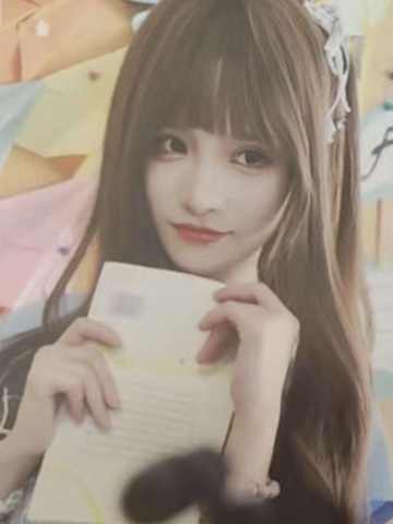 潘瑛琪 金色海岸x新学季主题纪念小卡 ver.C