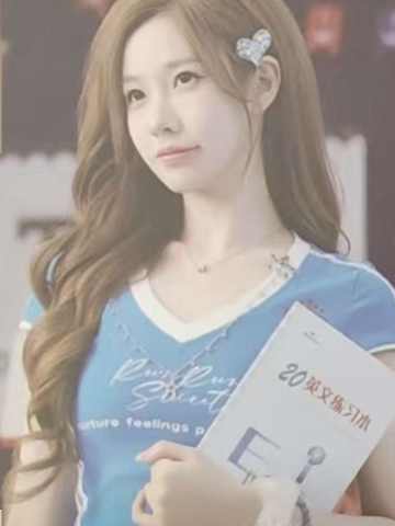 陈雨孜 金色海岸x新学季主题纪念小卡 ver.C