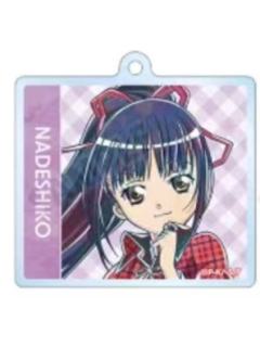 藤咲抚子-Ani-Art系列亚克力钥匙扣