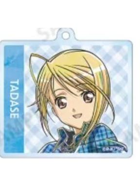 边里唯世-Ani-Art系列亚克力钥匙扣