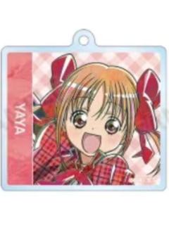 结木弥耶-Ani-Art系列亚克力钥匙扣