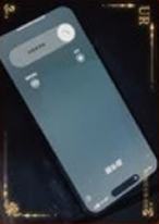 云熠星河-1