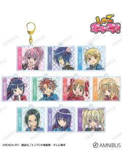 亚克力钥匙扣-Ani-Art系列