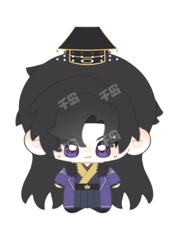 妄念墨燃毛绒-燏波岄第一期三生情眷系列