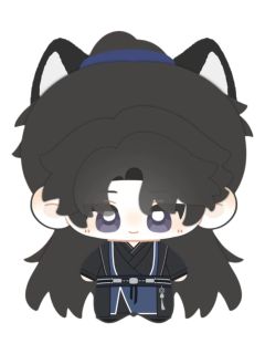 相守墨燃毛绒-燏波岄第一期三生情眷系列