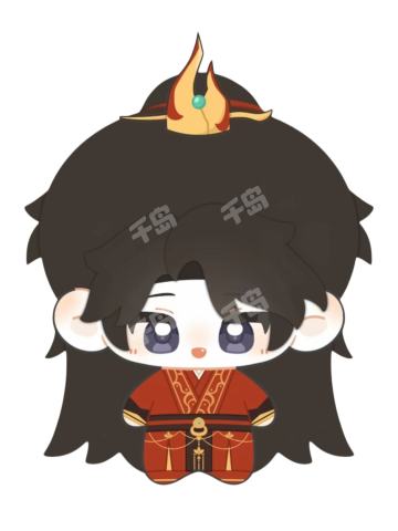 大婚墨燃毛绒-燏波岄第一期三生情眷系列