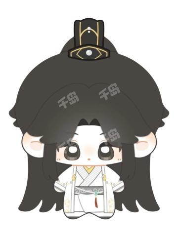 偕行楚晚宁毛绒-燏波岄第一期三生情眷系列