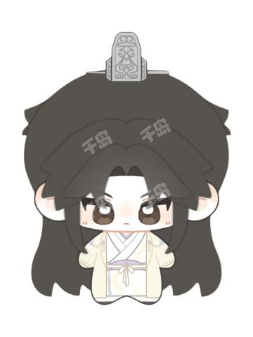 妄念楚晚宁毛绒-燏波岄第一期三生情眷系列