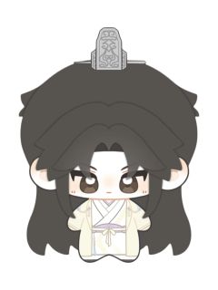 妄念楚晚宁毛绒-燏波岄第一期三生情眷系列