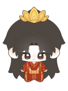 大婚楚晚宁毛绒-燏波岄第一期三生情眷系列