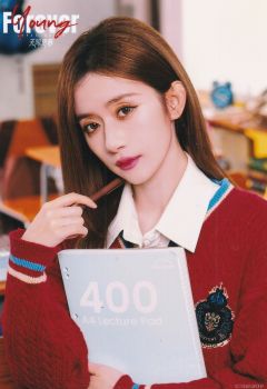 蒋舒婷 Forever Young无限青春ver.A