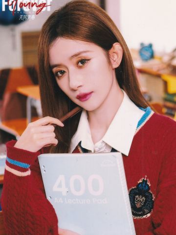 蒋舒婷 Forever Young无限青春ver.A