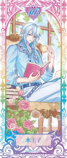 精灵梦叶罗丽-2