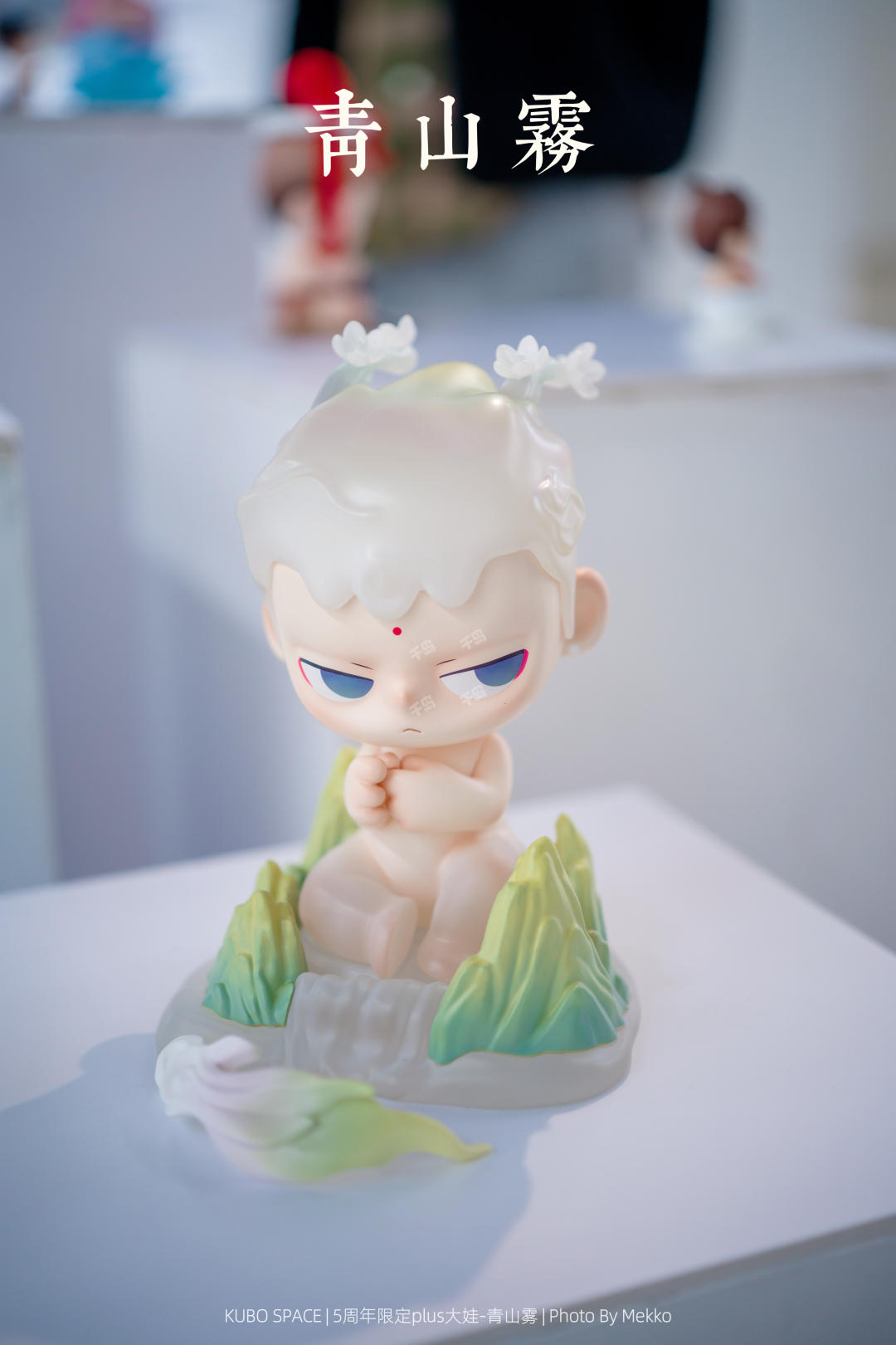 King of White Deer | KUBO - KUBO - 手办- 大娃｜千岛