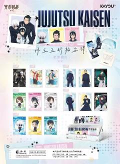 怀玉玉折拍立得第1弹