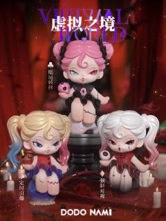 虚拟之境系列Mini-资料图