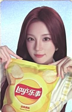 乐事代言卡 ver.B