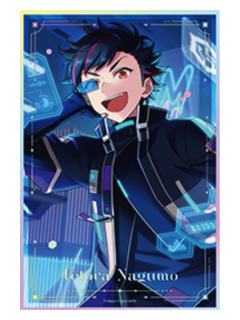 南云铁虎A2色纸-限定招募系列第一弹