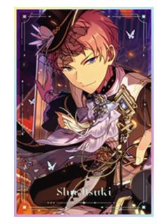 斋宫宗C2色纸-限定招募系列第一弹