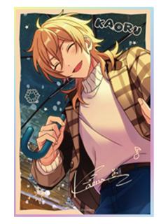 羽风薰B1色纸-限定招募系列第一弹