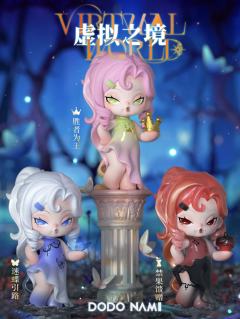 虚拟之境系列Mini-资料图
