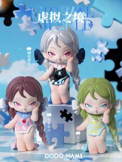 虚拟之境系列Mini-资料图