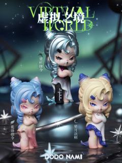 虚拟之境系列Mini