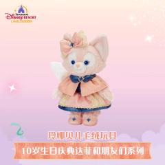 玲娜贝儿公仔-26上迪10岁生日庆典系列-资料图