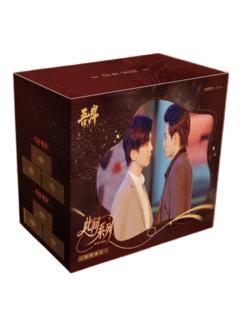 此间系列色纸盲盒