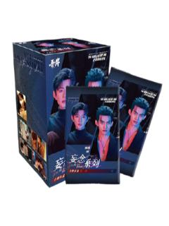 妄念系列卡牌盲盒第一弹