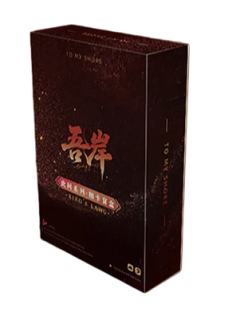 此间系列相卡盲盒