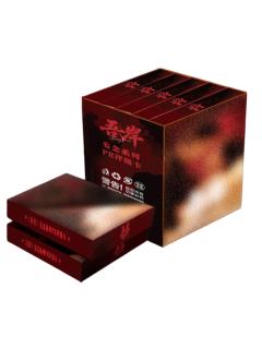 妄念系列PR评级卡