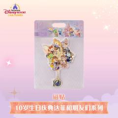 七宝磁铁-26上迪10岁生日庆典系列-资料图