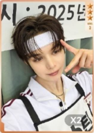 Justin 星光卡 三星ver.