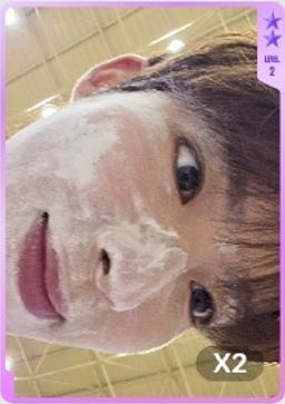 Sadaharu 星光卡 二星ver.