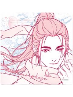 王也(蜕变异色)色纸-四季故事系列