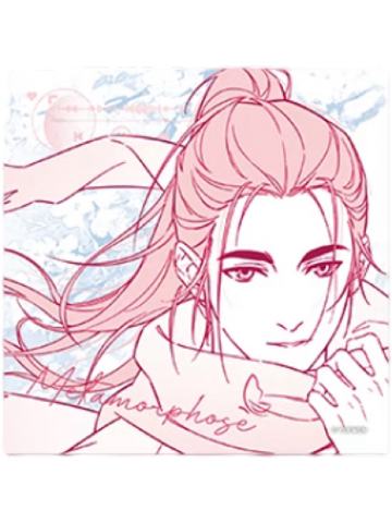 王也(蜕变异色)色纸-四季故事系列