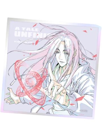 王也(稀有款)2色纸-未完的故事系列