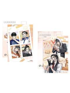 王也(赠品)明信片-未完的故事系列二期个人池