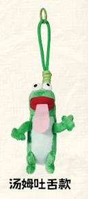汤姆吐舌款挂件