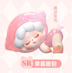 惊喜款-草莓面包