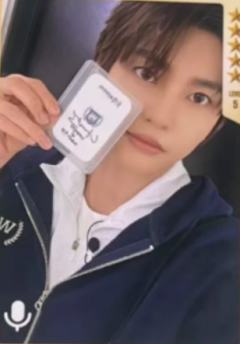 Haruta 星光卡 五星ver.