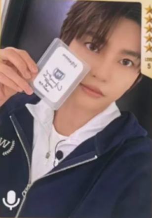 Haruta 星光卡 五星ver.