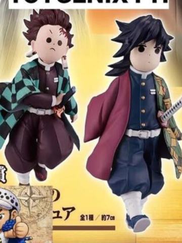 D赏 炭治郎 富冈义勇